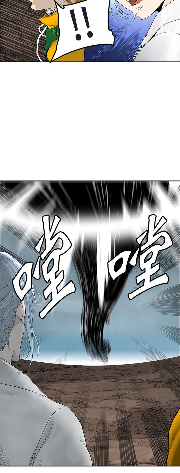 第361话25