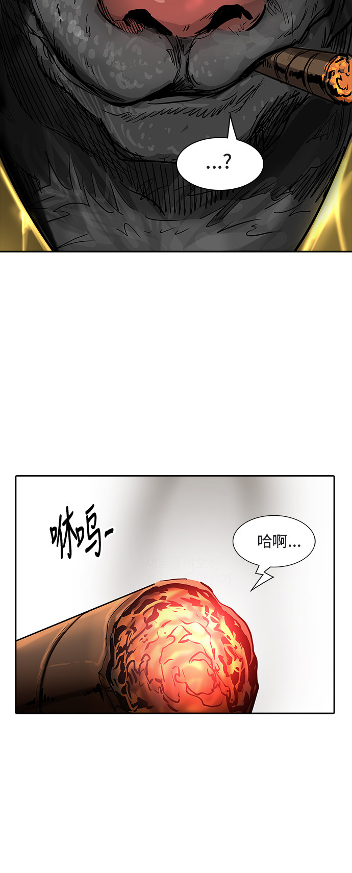 第361话30