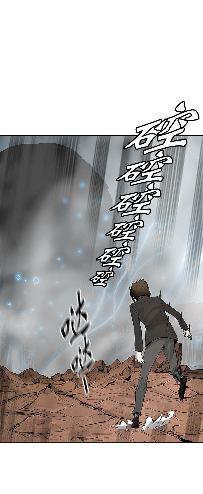 第361话34