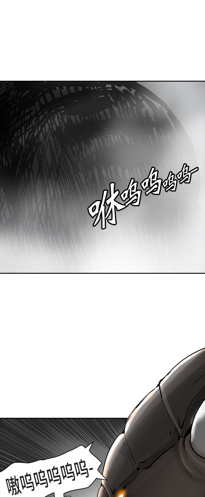 第361话35