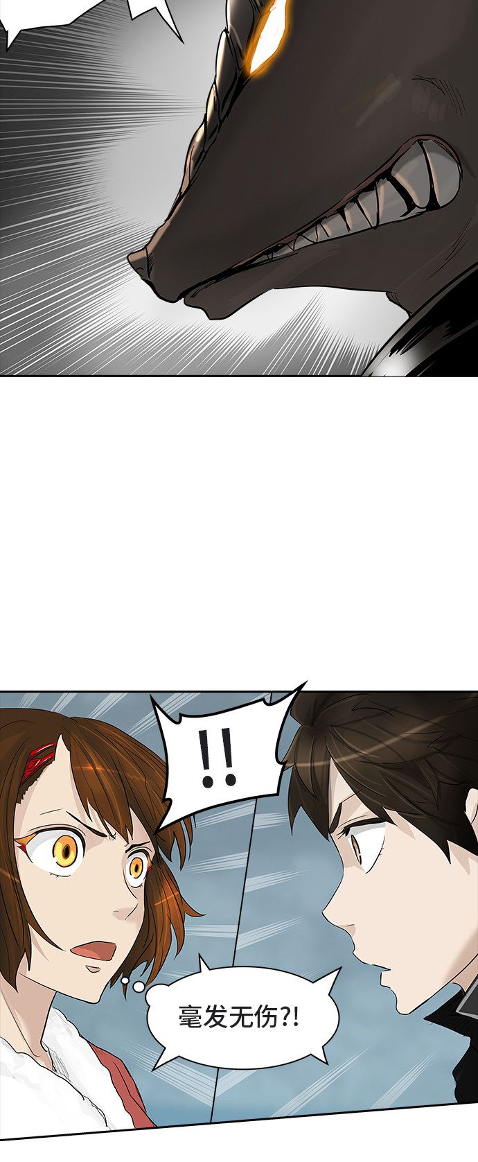 第361话36
