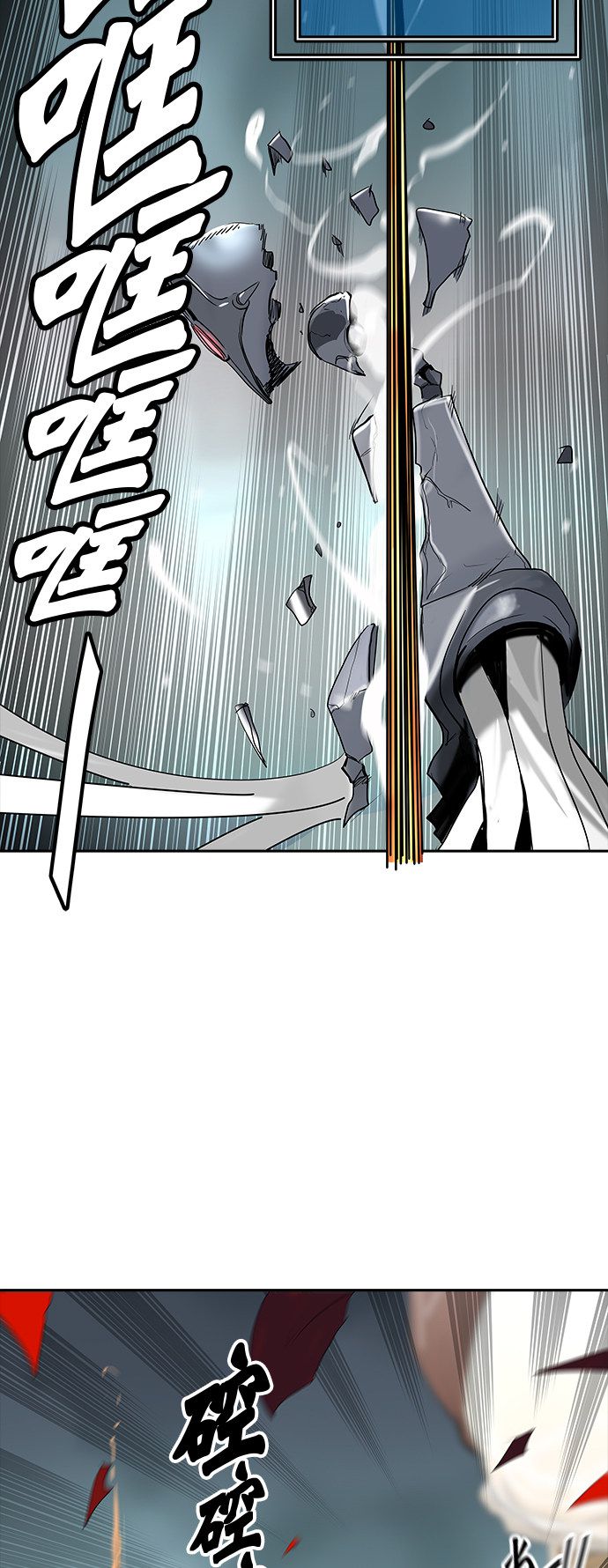 第361话58