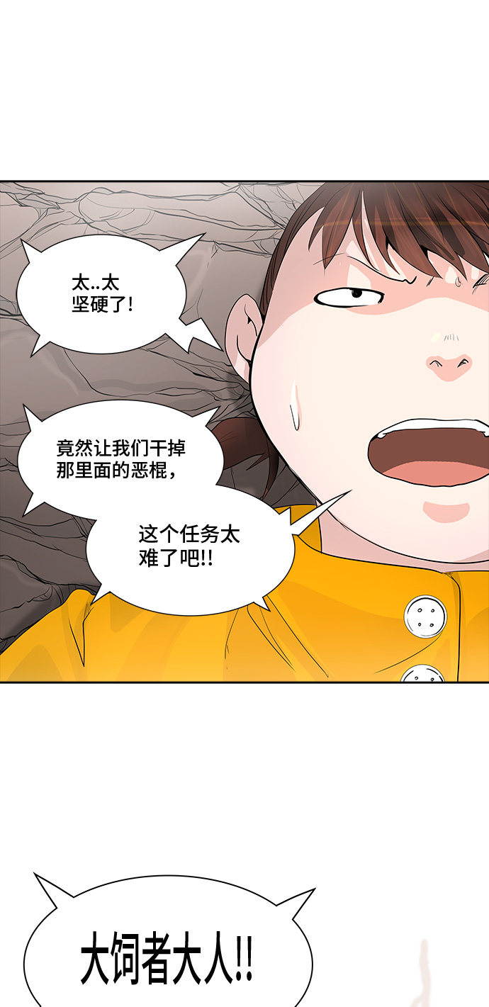第360话0