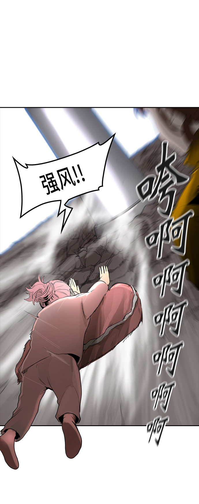 第360话15