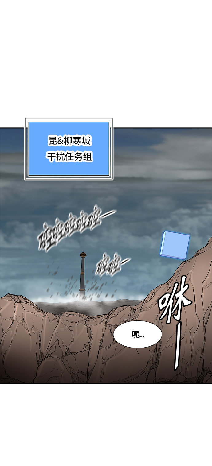 第360话31