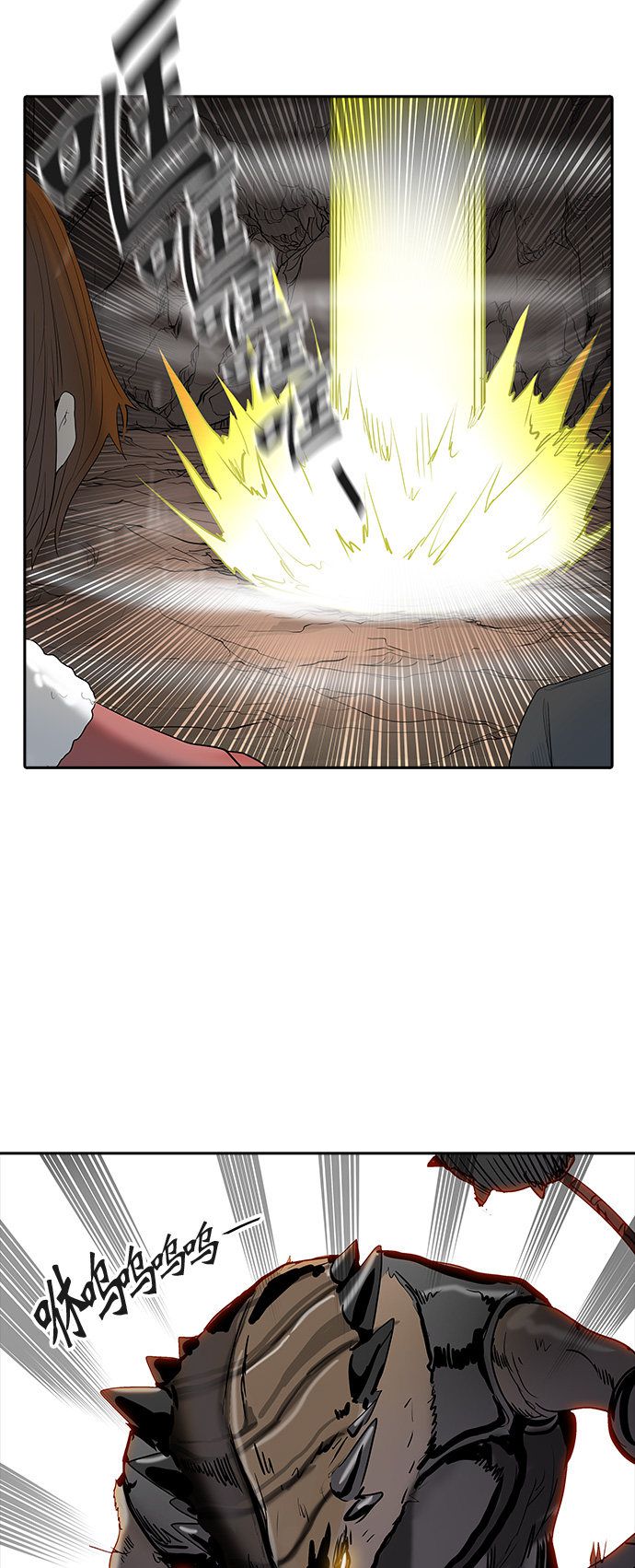 第360话39