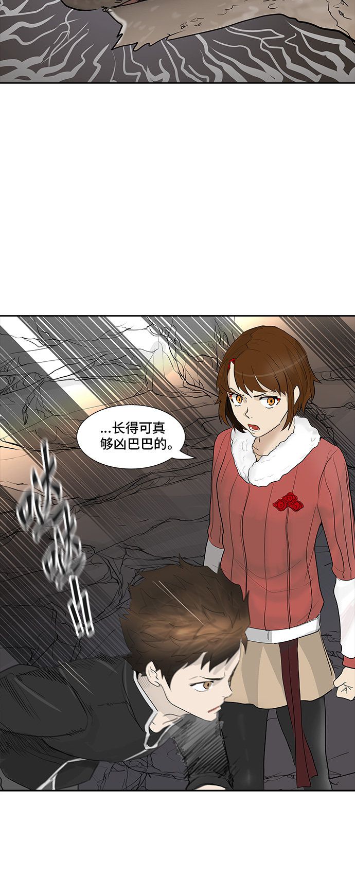 第360话41