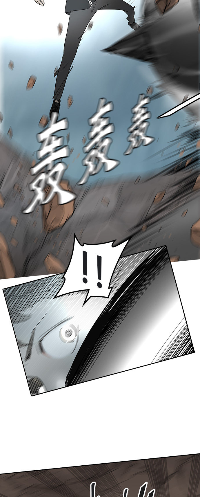 第360话44