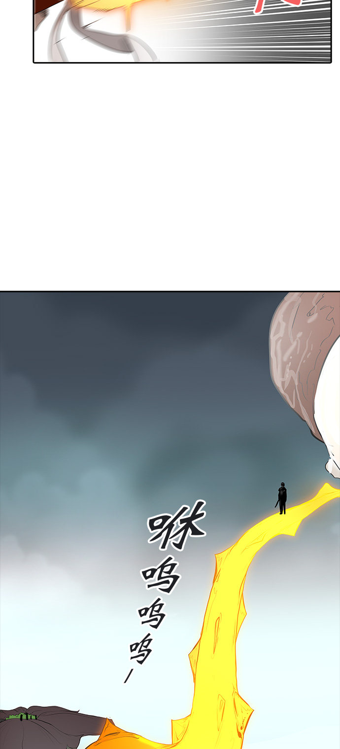 第360话54