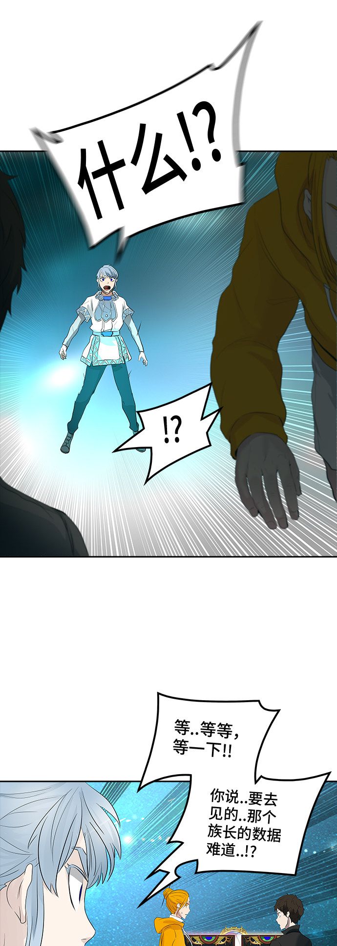 第359话0