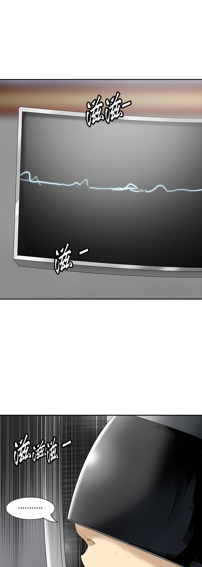 第359话20