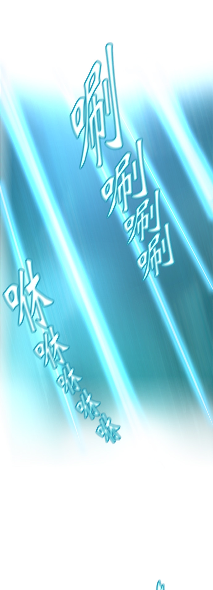 第359话35