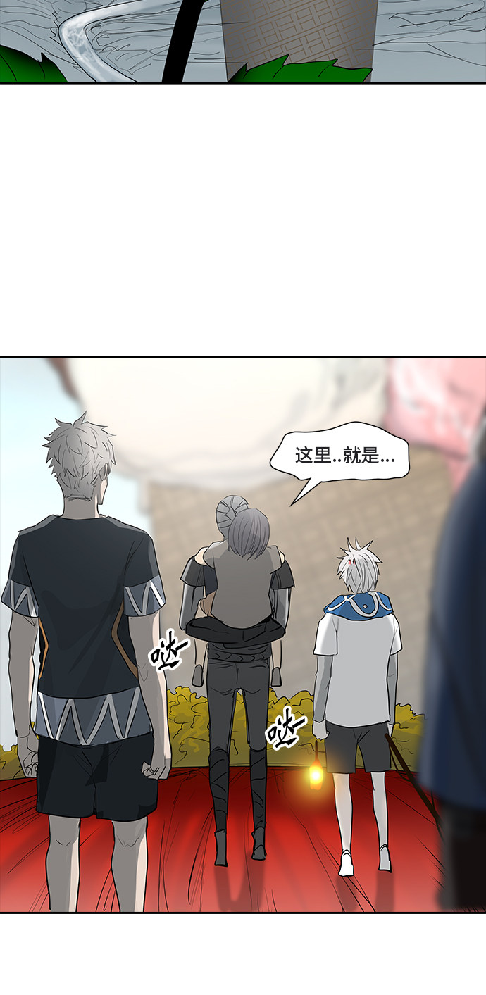第359话53