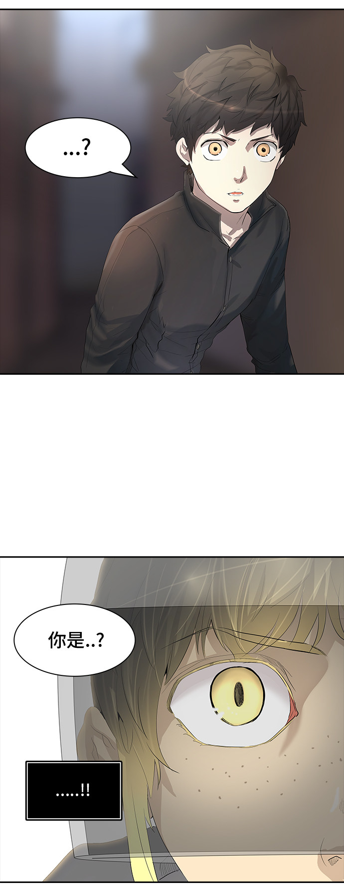 第358话1