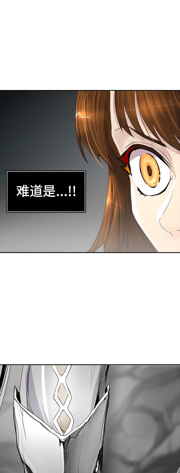 第358话20