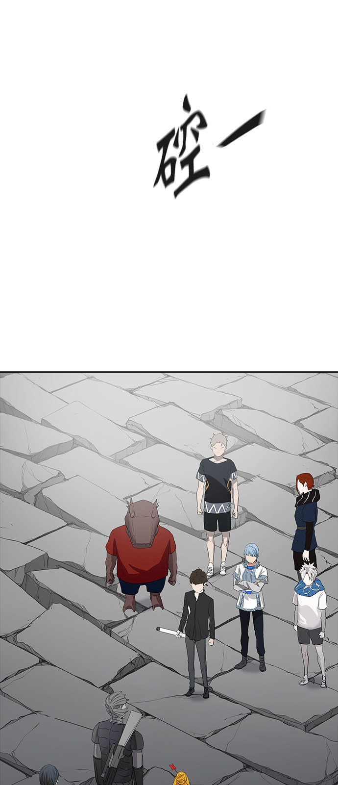 第358话67