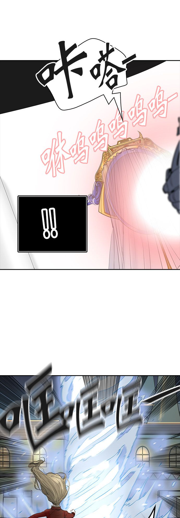 第358话72