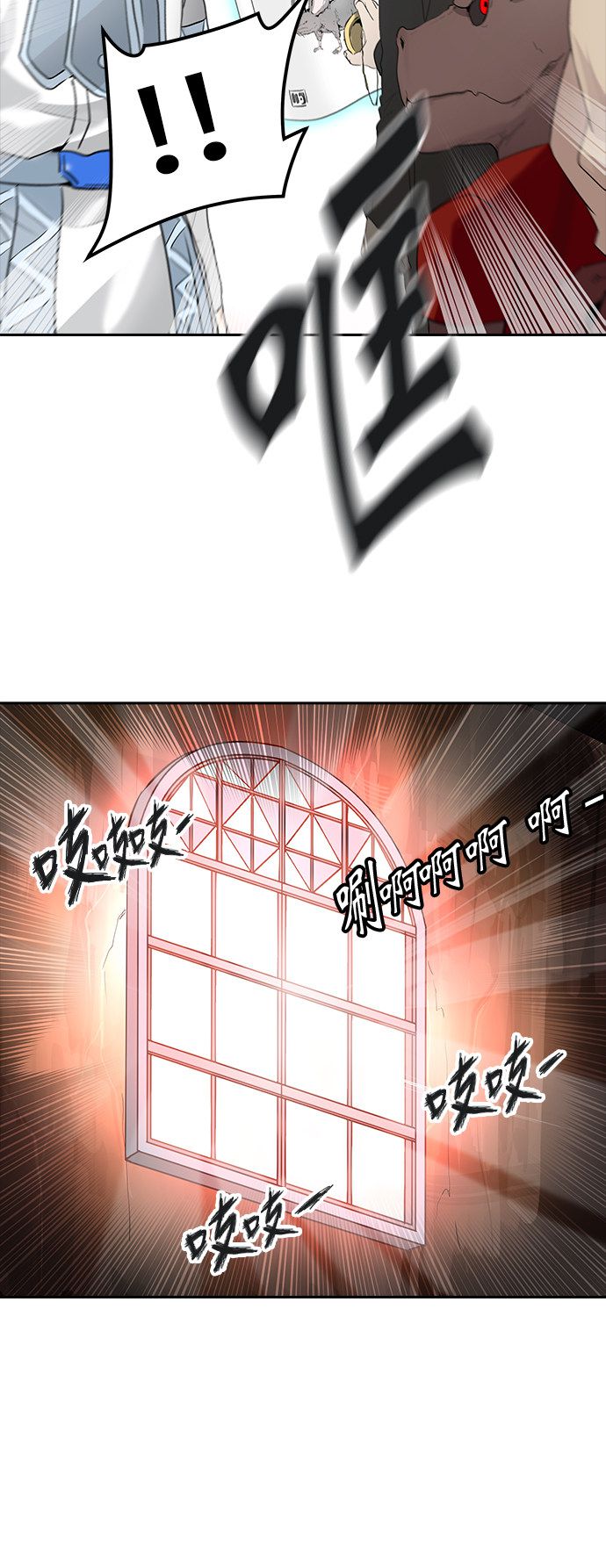 第357话37