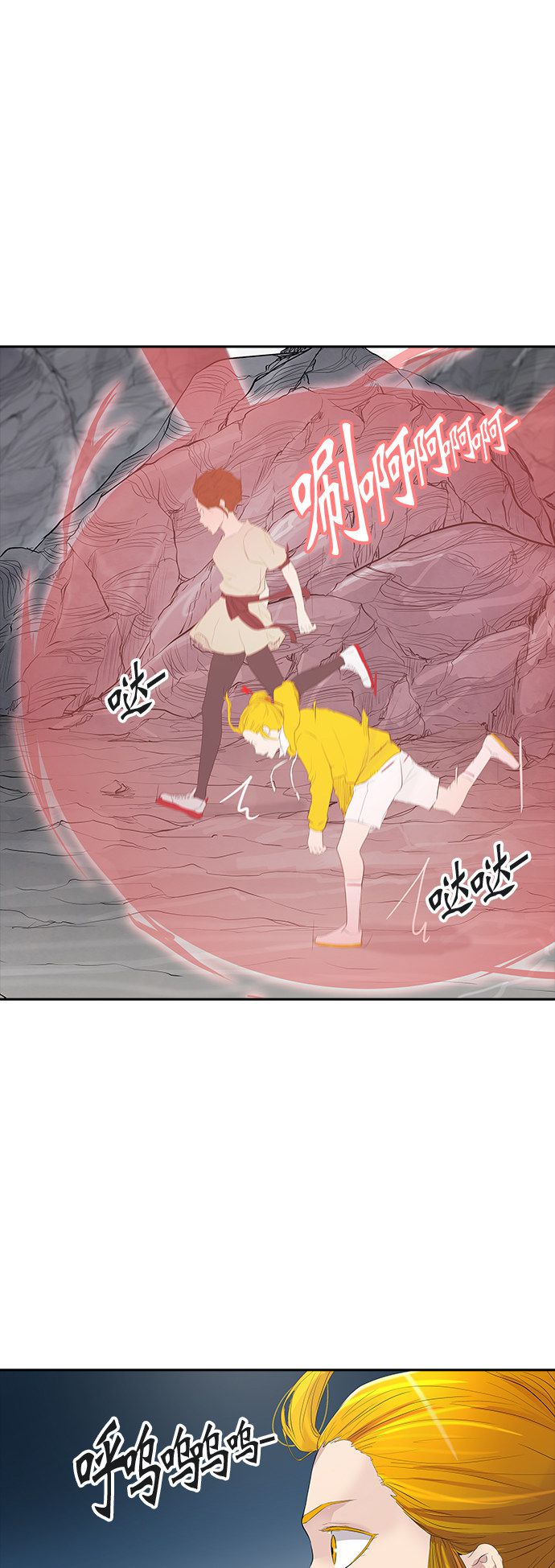 第357话46