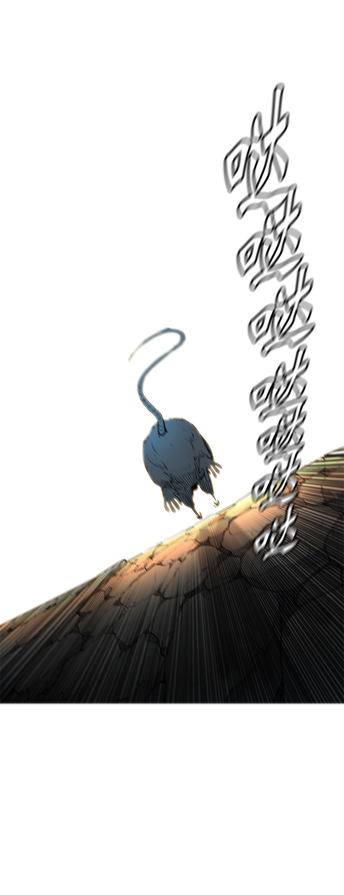 第357话53