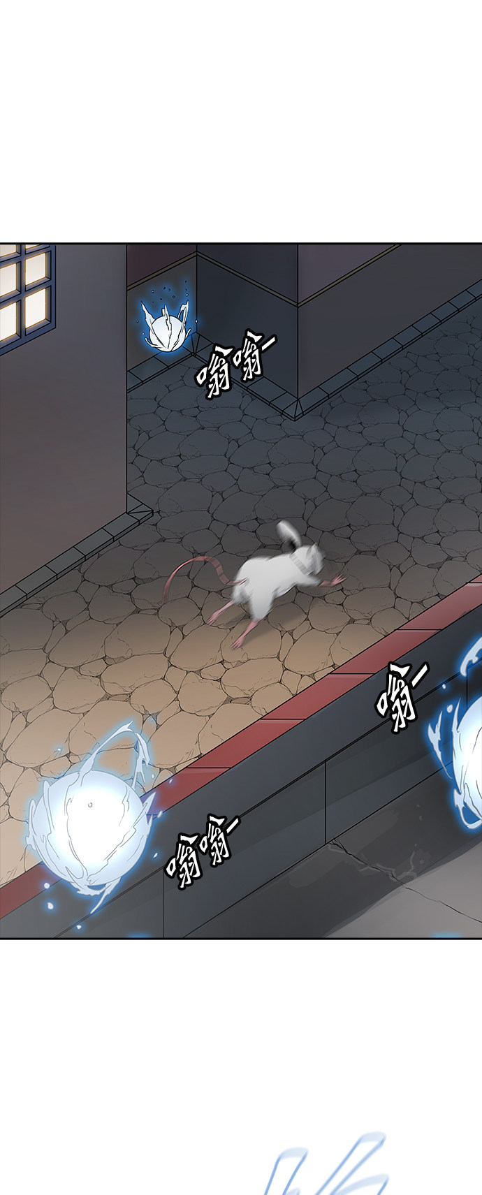 第357话54