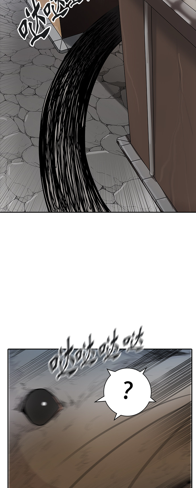 第357话57