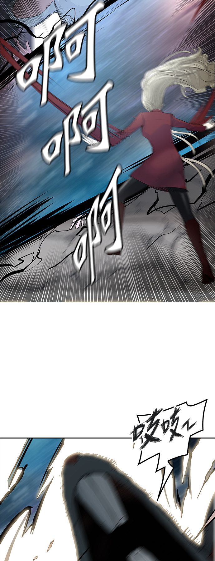 第357话62