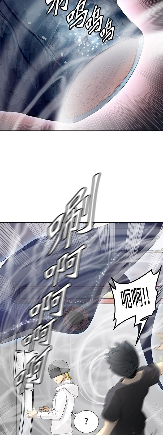 第357话9