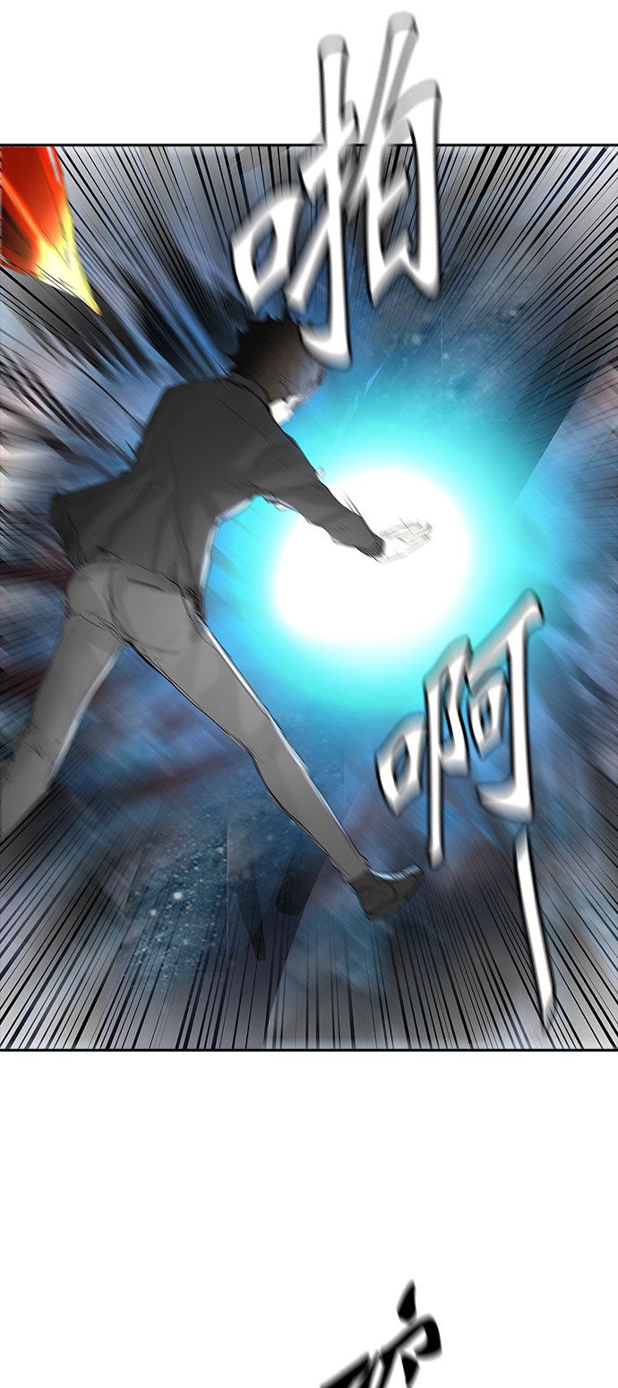 第355话14
