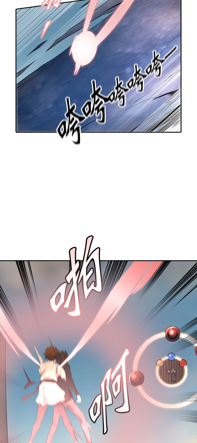 第355话19