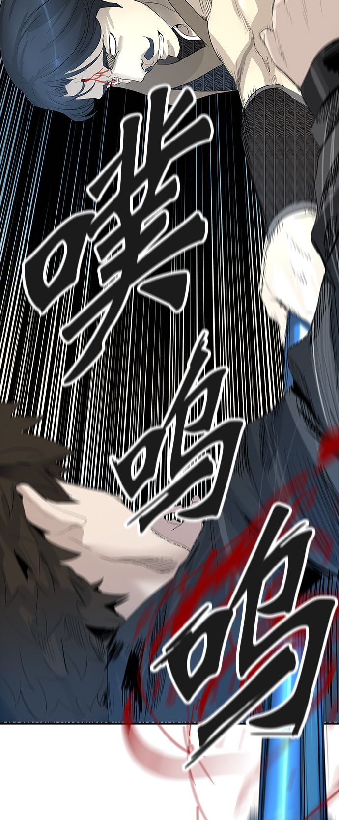 第355话38