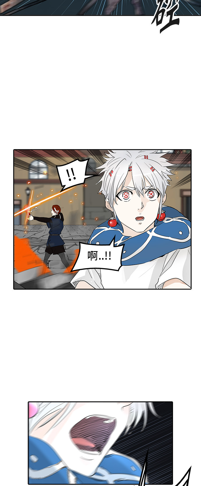 第355话66