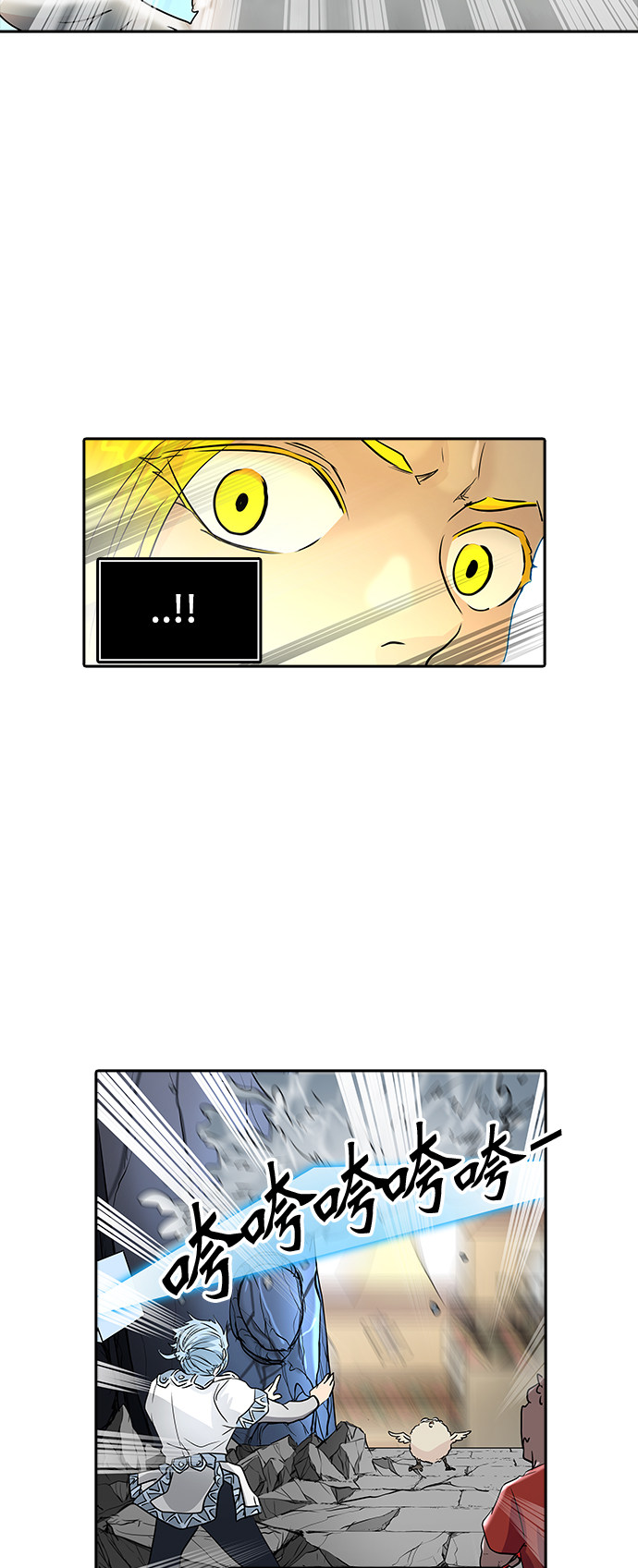 第355话7