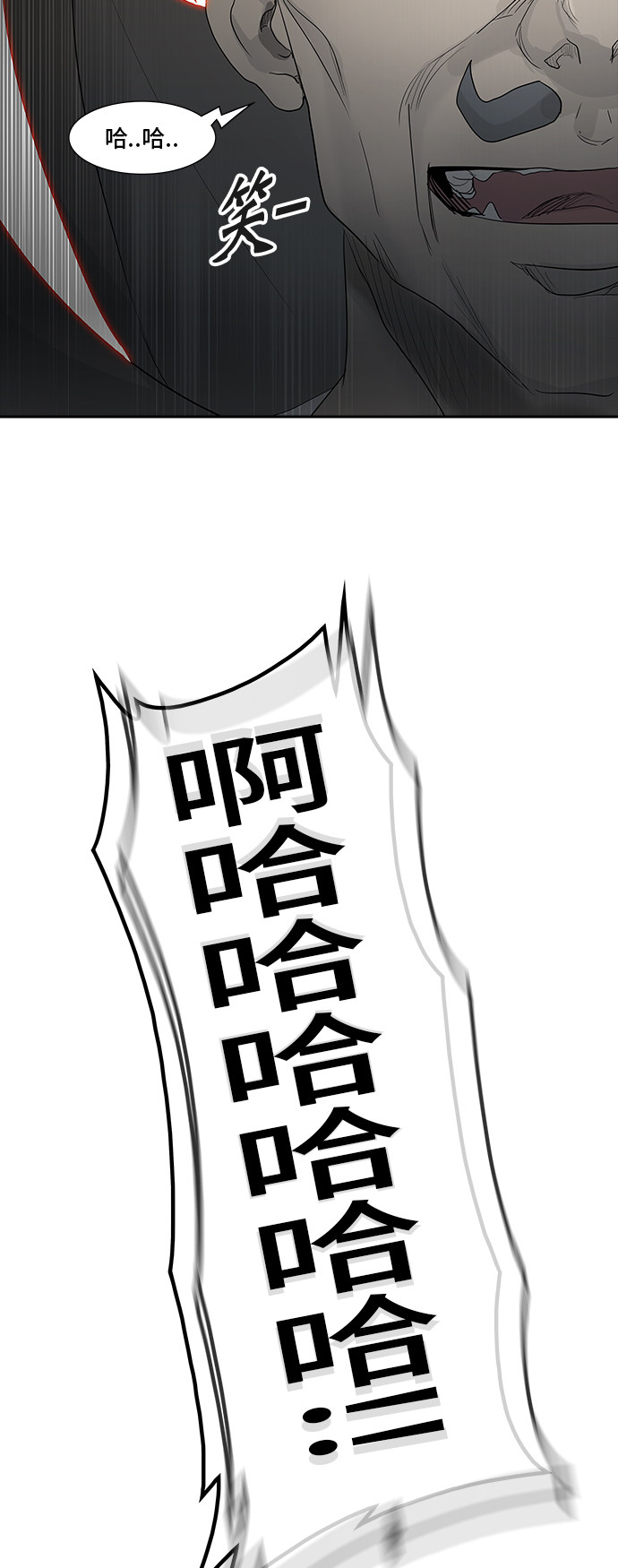 第355话72