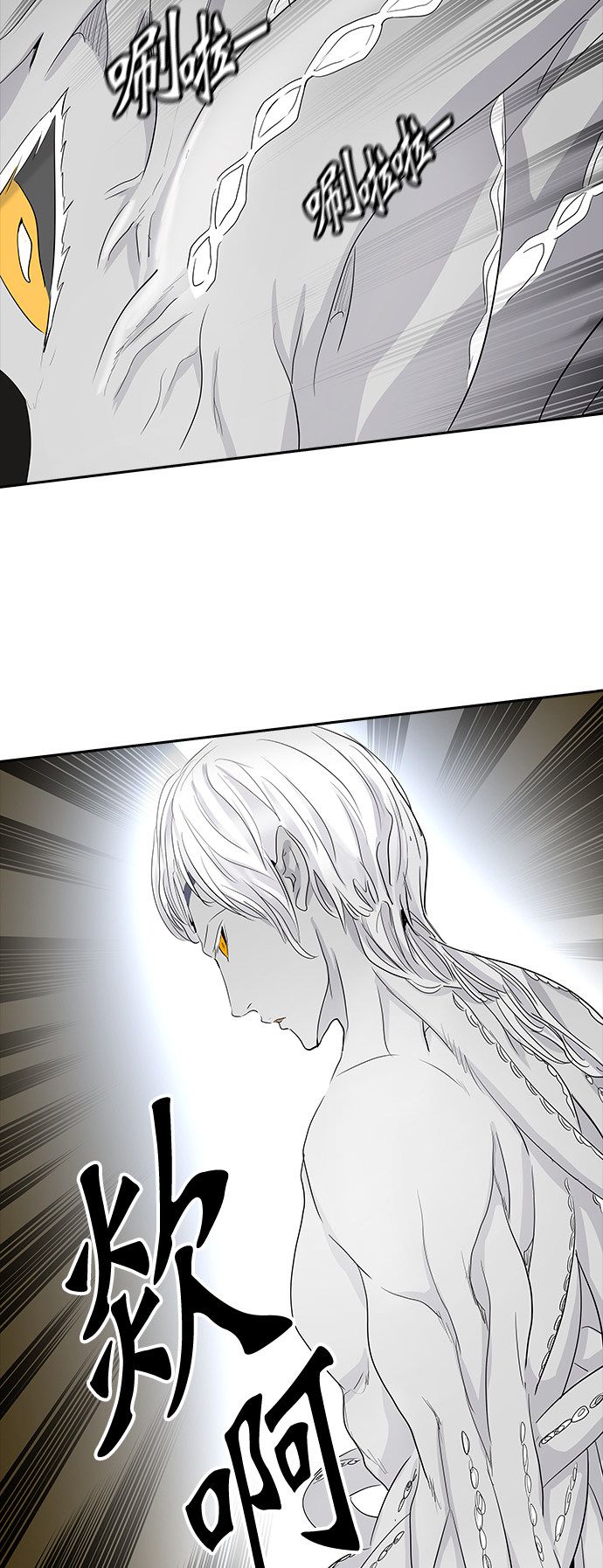 第354话16
