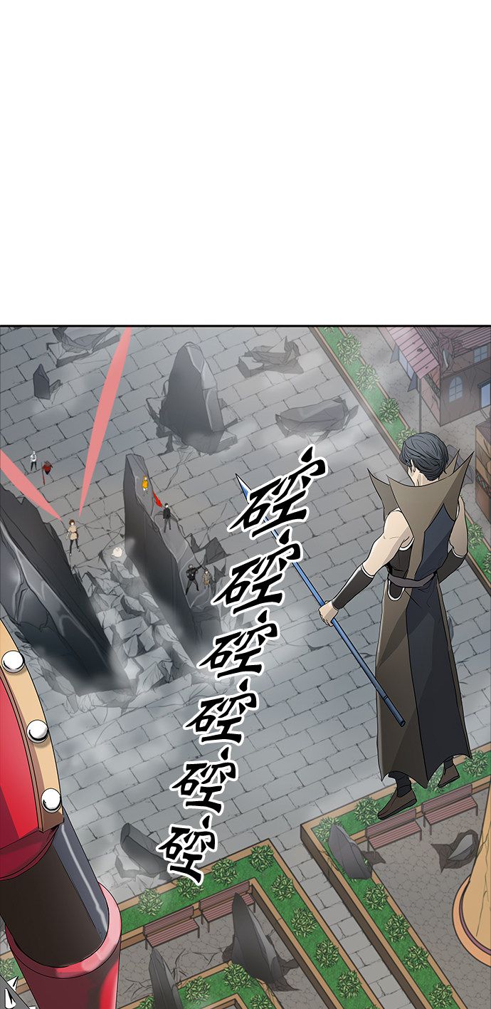 第354话19