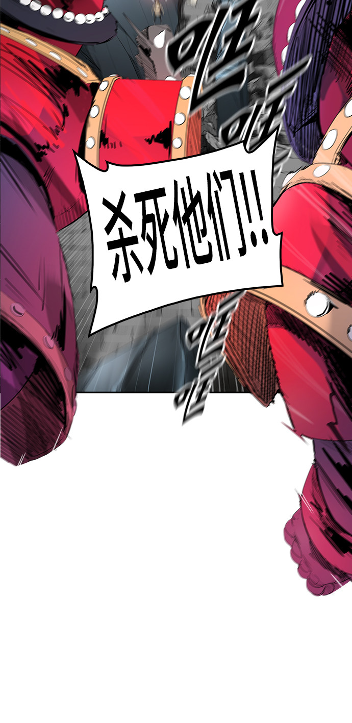 第354话33