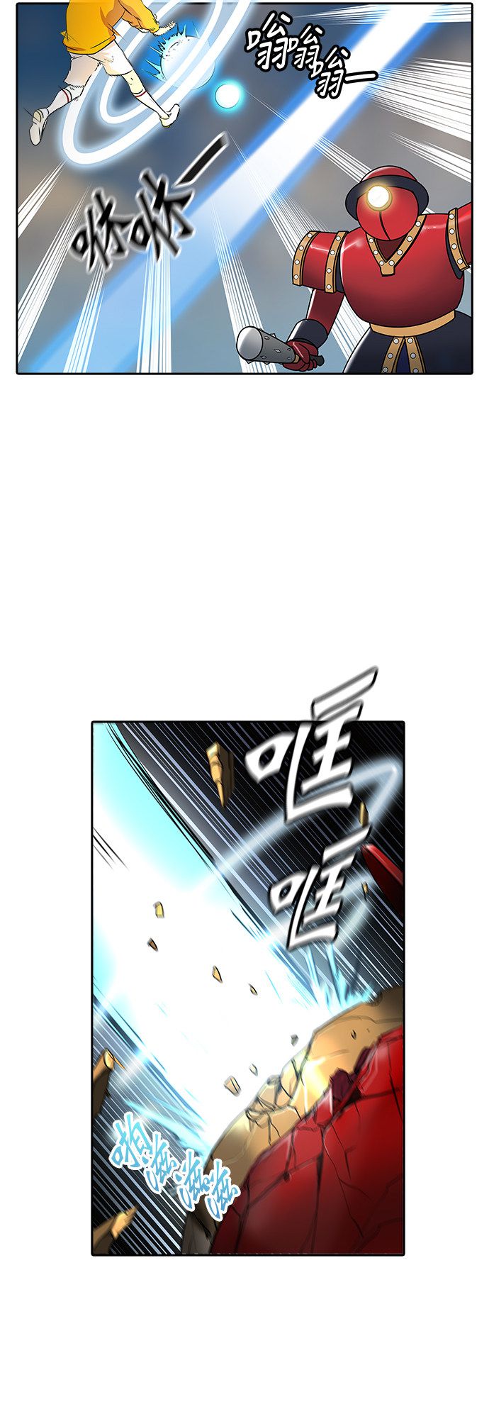 第354话38