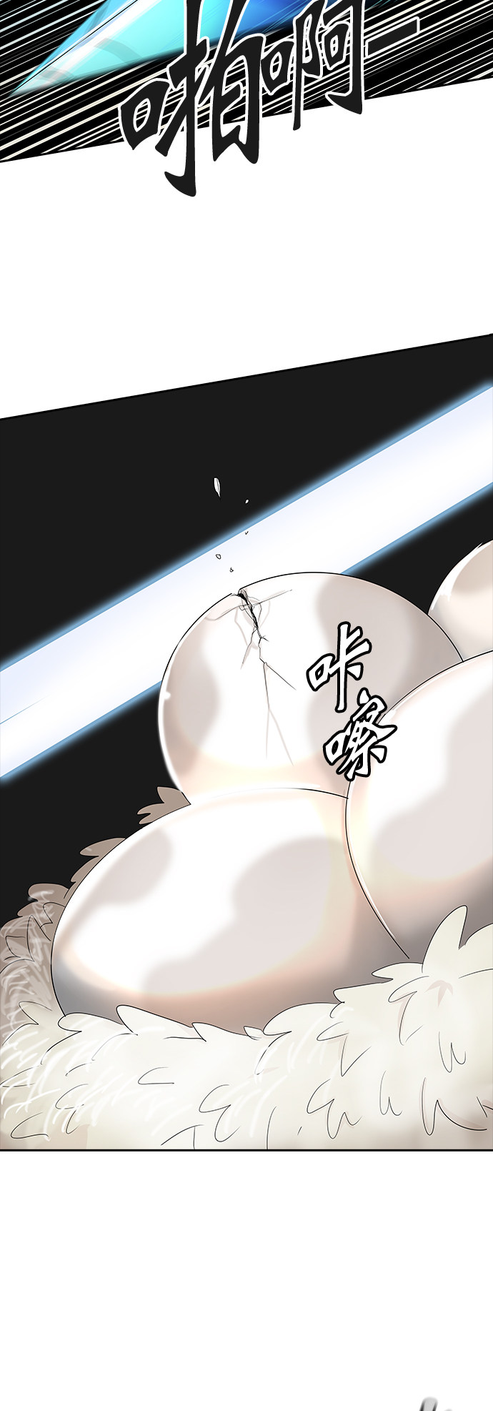 第354话40