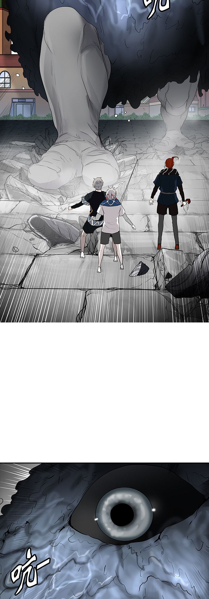 第354话45