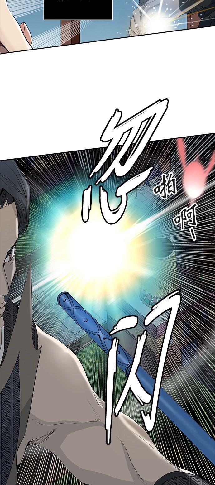 第354话62