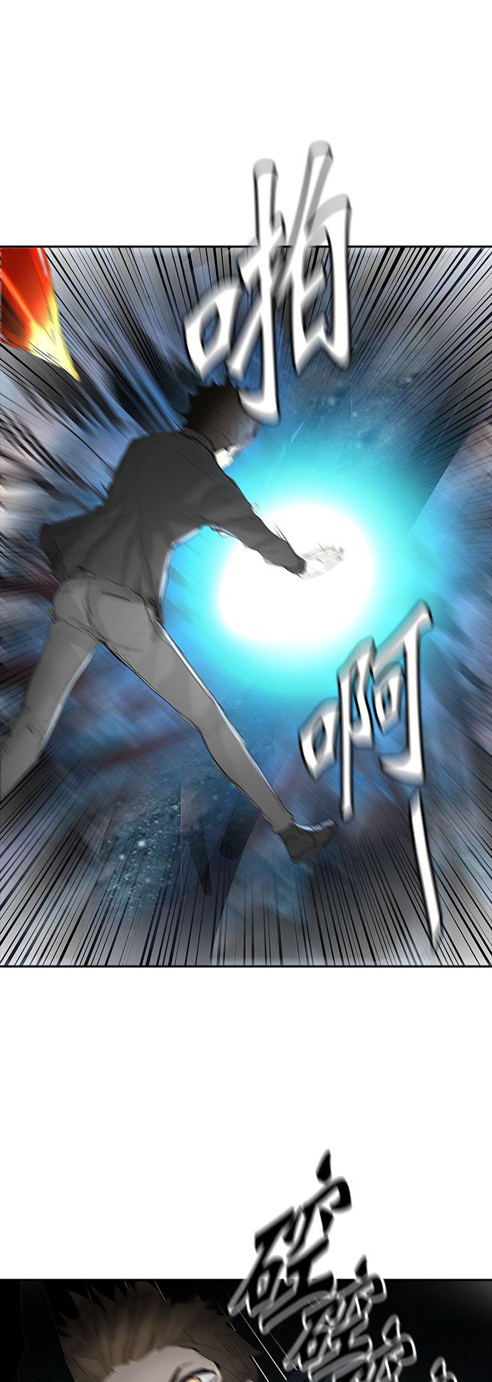 第354话72