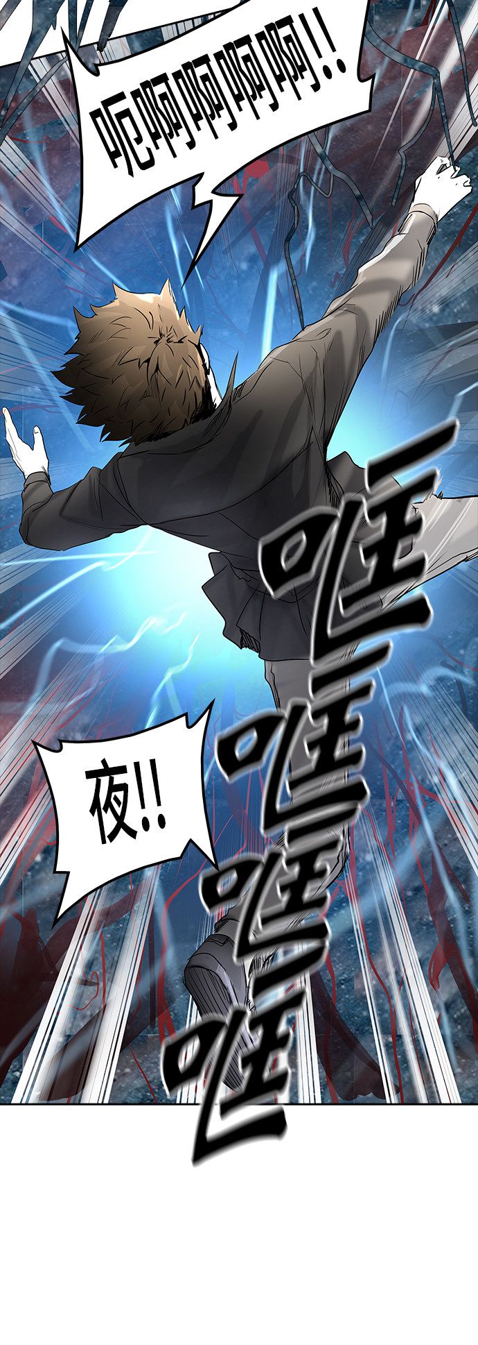 第354话74