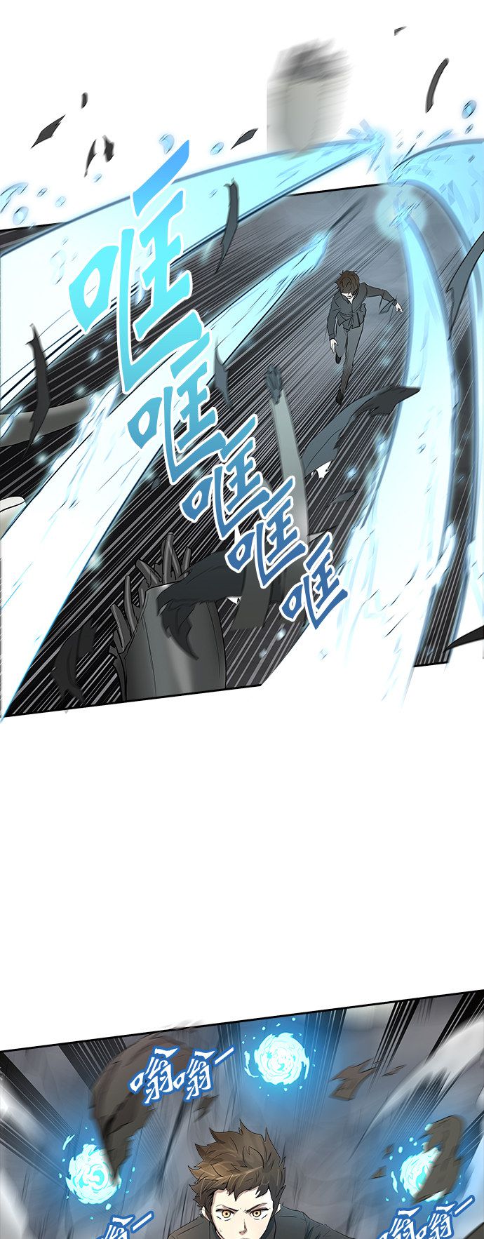 第353话28