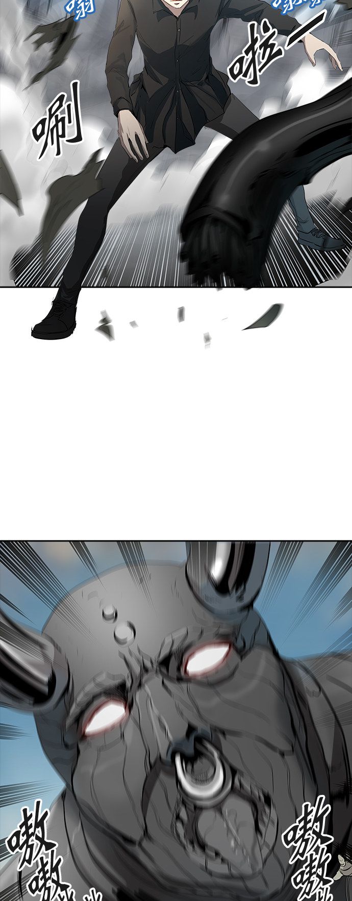 第353话29