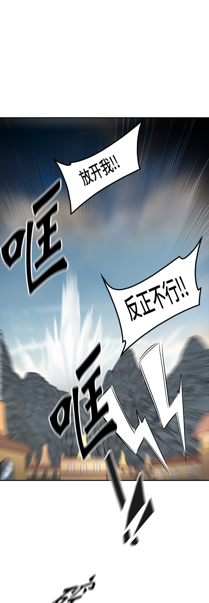 第353话39