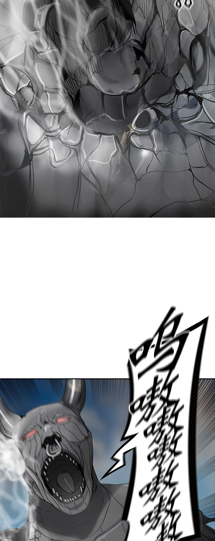 第353话48