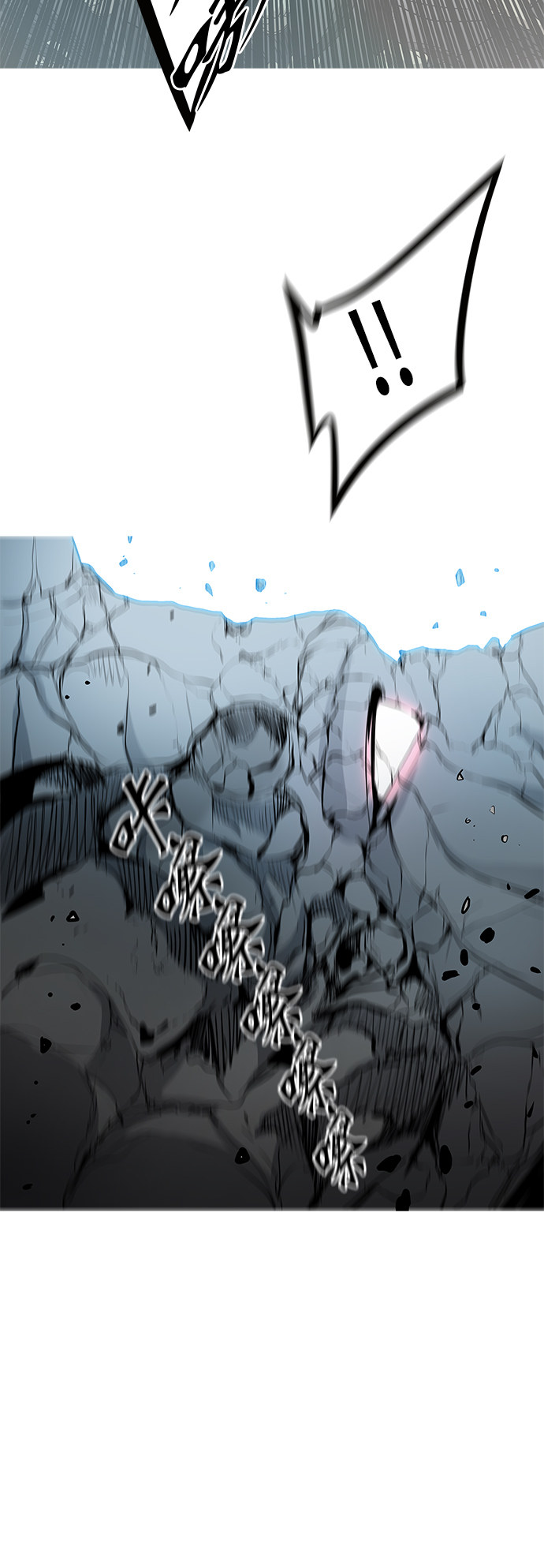 第353话57