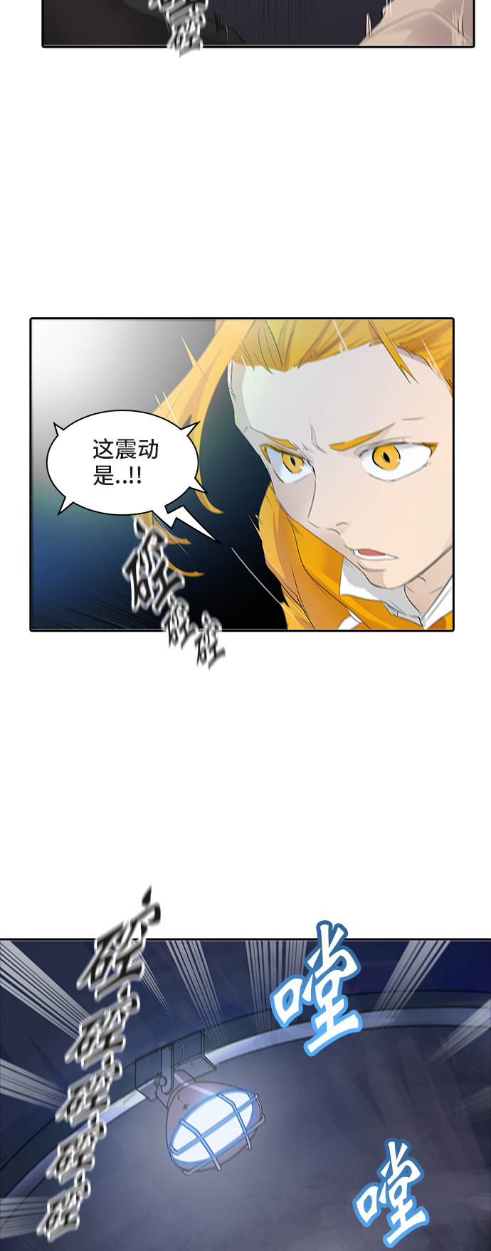 第352话13