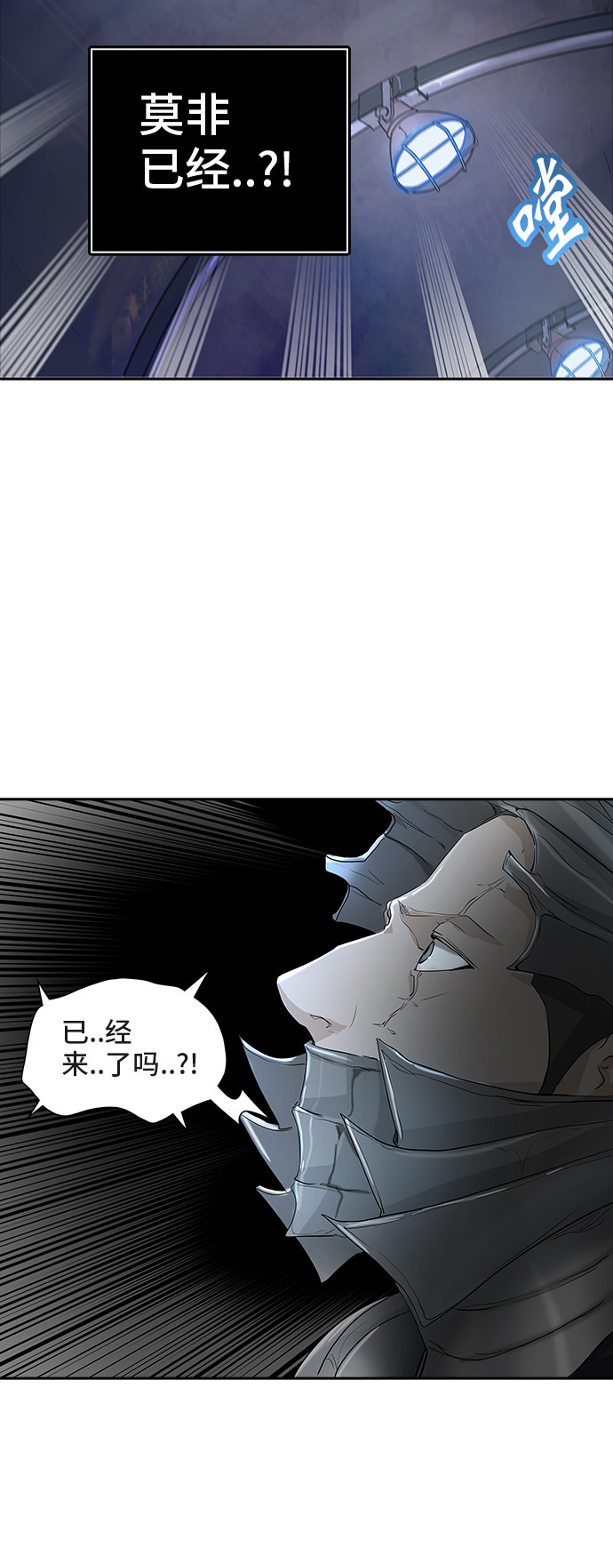 第352话14
